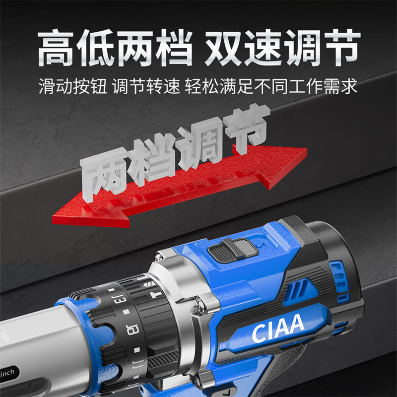 CIAA德国便携充电式电动剥线钳小型电缆剥皮器锂电快速单股导线削皮机高清大图