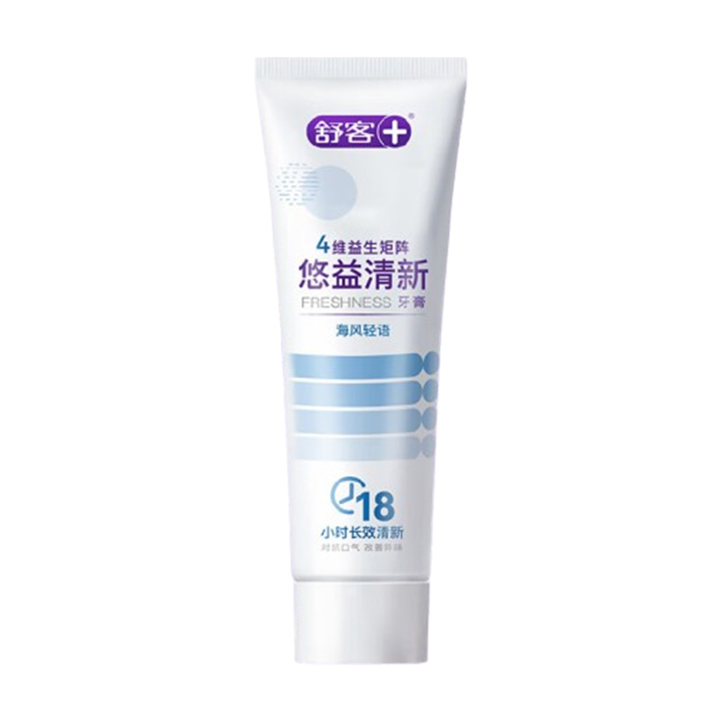 舒客牙膏悠益清新益生菌洁白牙齿清洁海风沁薄120g(包装随机)