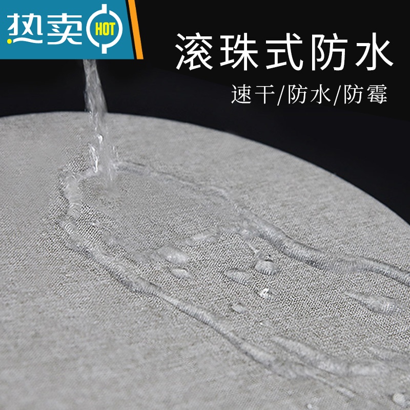 敬平磁吸浴帘套装免打孔防水布卫生间干湿分离隔断浴室淋浴帘高清大图