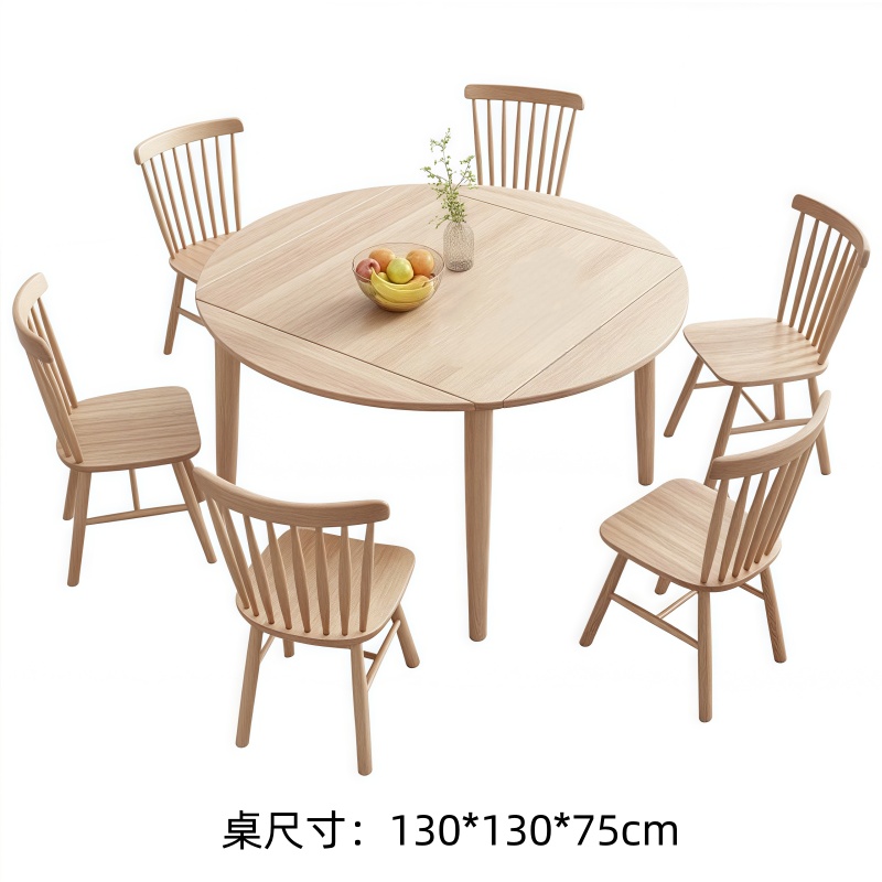 铭思沃折叠桌 一桌六椅套