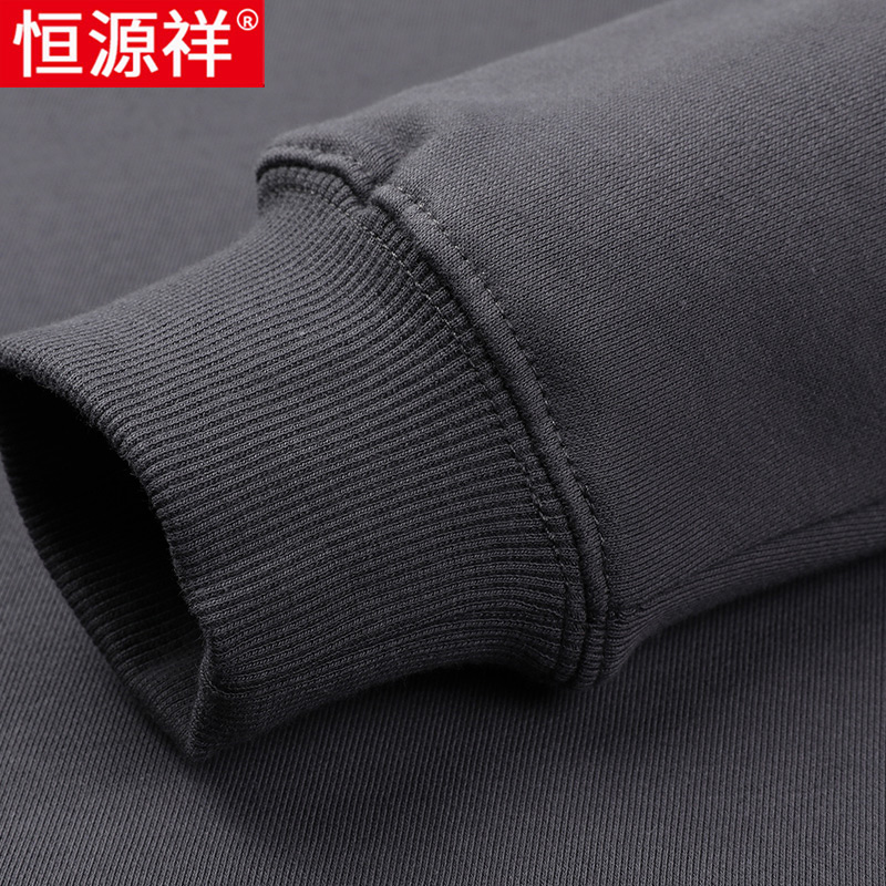 恒源祥纯棉卫衣男士长袖t恤宽松圆领2024春秋季中老年爸爸打底衫高清大图