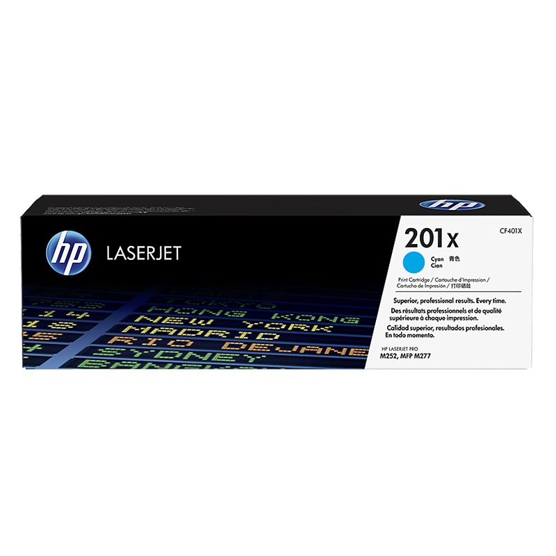 [企业专享]惠普CF402X 201A 彩色高容黄色硒鼓(适用 HP M277dw M277n m252n M252dw) 约2300页