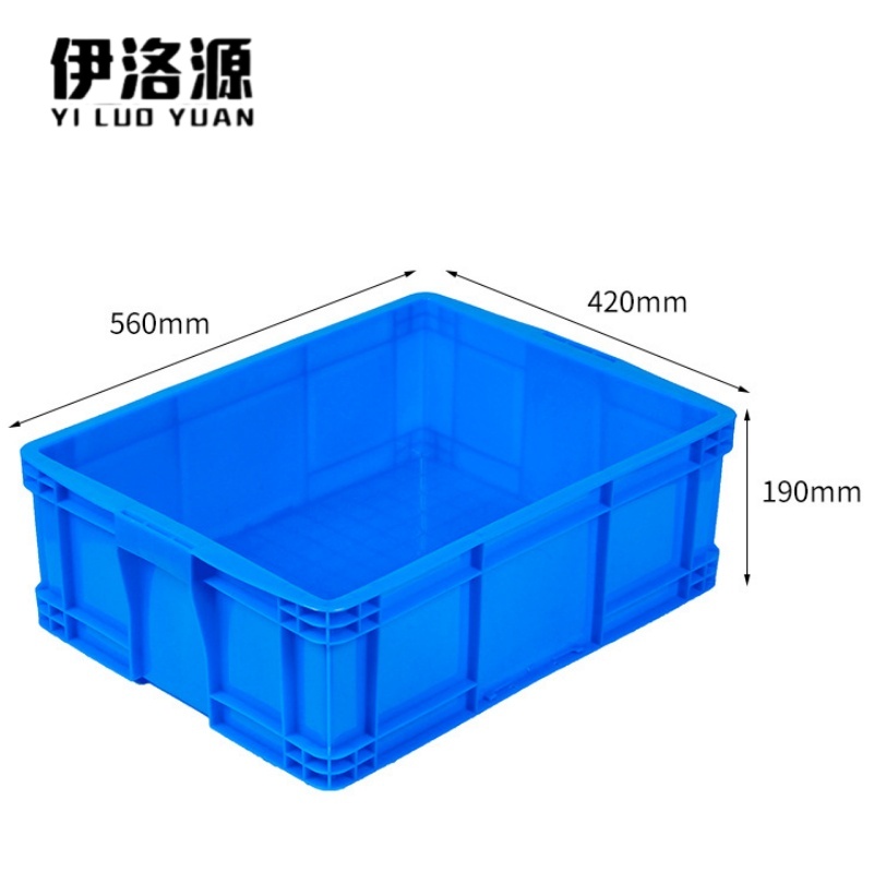 伊洛源 周转箱物流箱 560*420*190mm个
