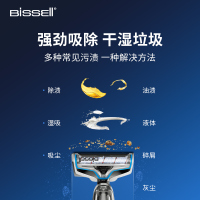 必胜(BISSELL)洗地机无线电动拖把家用清洁机吸尘器伴侣非蒸汽拖把干湿两用拖吸一体拖地机 2582z