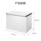 海尔(Haier)300升家用卧式冰柜冷柜小冰箱 专利减霜80% 1级能效 BC/BD-300GHPD