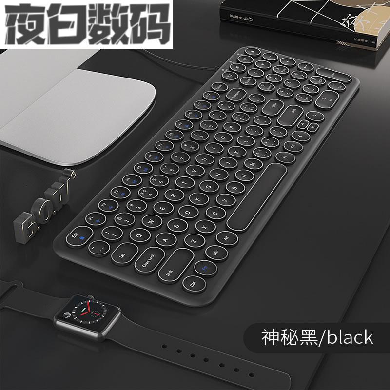 Qwoolen键鼠套装hy098s 2 巧克力静音有线键盘家用办公用笔记本台式电脑外接超薄小型 Usb鼠标键鼠套装粉红可爱少女心黑色 价格图片品牌报价 苏宁易购夜白数码专营店