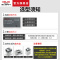 德力西固态继电器220v380v24v交流小型ssr直流控直流交流ssr-40da