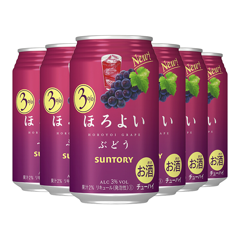 三得利 和乐怡(HOROYOI)日本进口 预调酒 鸡尾酒 果酒 葡萄口味350ml*6罐