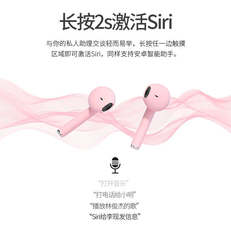 探索鲸 无线蓝牙耳机 迷你入耳式运动双耳单耳OPPO华为vivo苹果女通用耳塞 触控版[磁吸充电+蓝牙5.0]柠檬黄