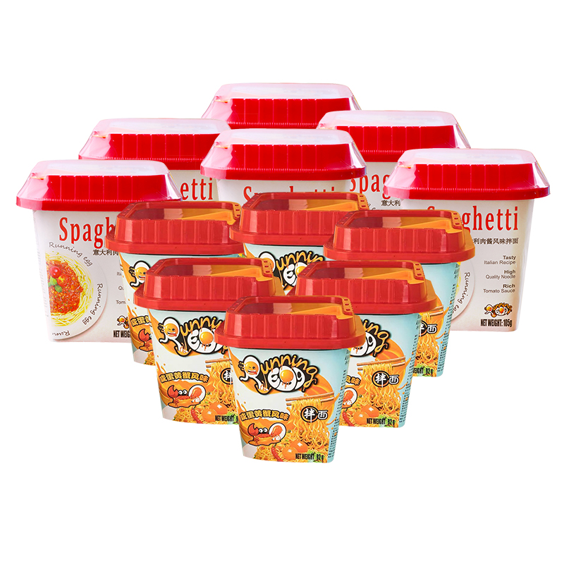 奔跑吧蛋蛋面混合口味(蟹风味92g*6桶 意大利肉酱风味105g*6桶)