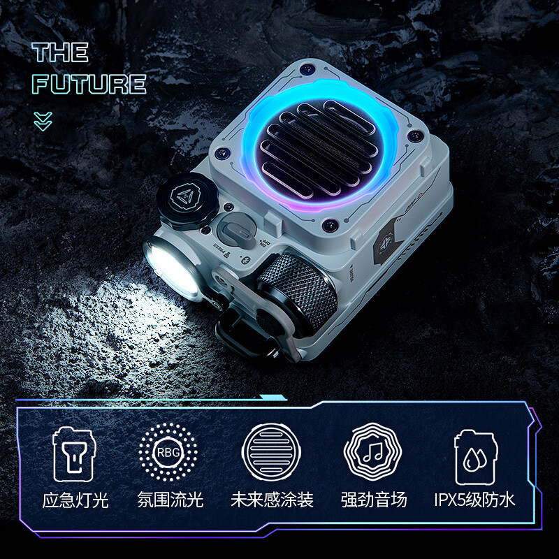猫王音响 XOG机械光域Cube常规蓝牙小音响家用无线低音炮赛博音箱七夕情人节礼物送男友原力白