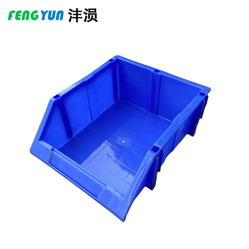 沣涢 收纳盒 330*205*140mm 个高清大图