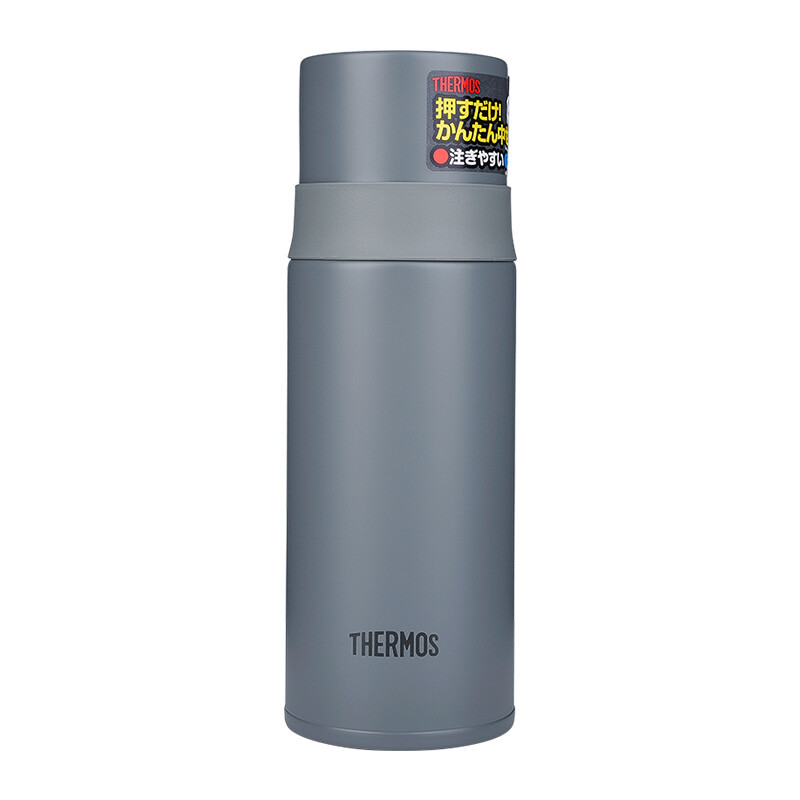 膳魔师(THERMOS)进口真空304不锈钢保温杯FFM-351-MGY 深灰色 350ML商务办公学生男女一杯两用