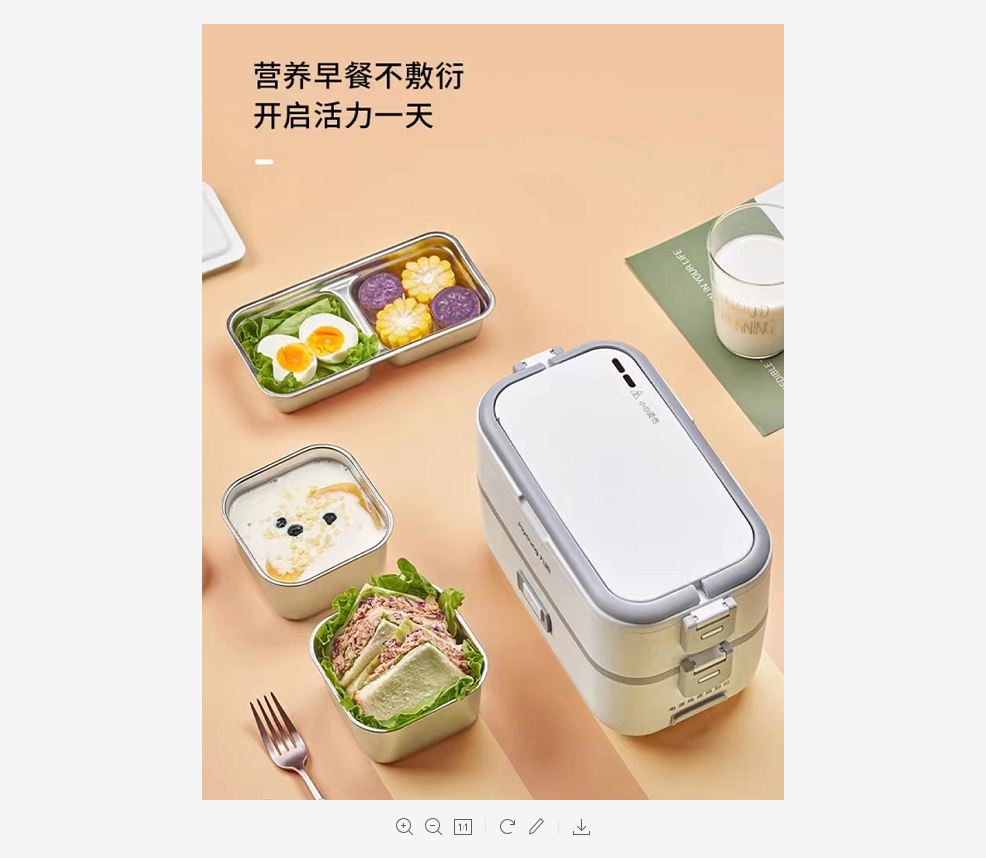 九阳加热饭盒双层JY200高清大图