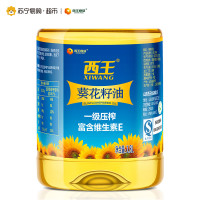 西王葵花籽油1.8L