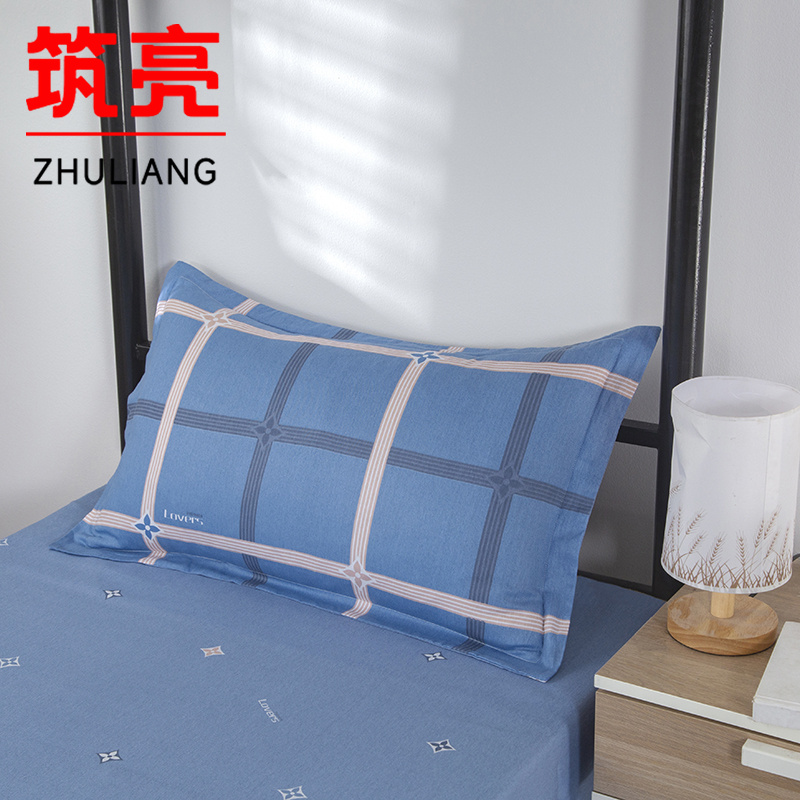 筑亮 三件套 TC32 套高清大图