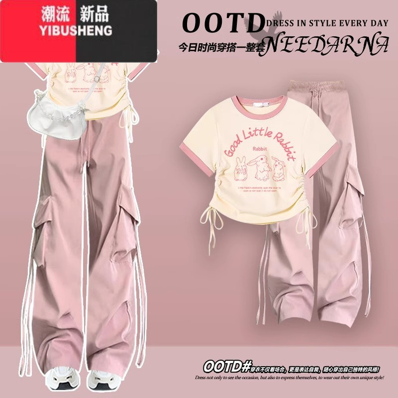 YIBUSHENG薄荷曼波绿正肩短袖t恤女装2024新款季阔腿裤搭配的上衣