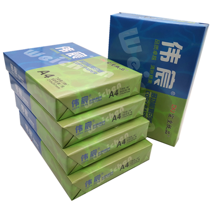 宣皇 伟宸A4打印纸80g500张/包复印纸电脑打印纸办公用品白纸草稿纸 伟宸A4 80G 8包/箱高清大图
