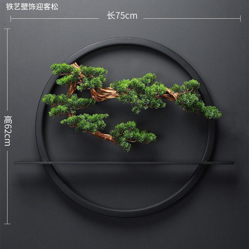 美帮汇新中式迎客松现代简约家用北欧装饰客厅沙发背景墙装饰画壁画挂画高清大图