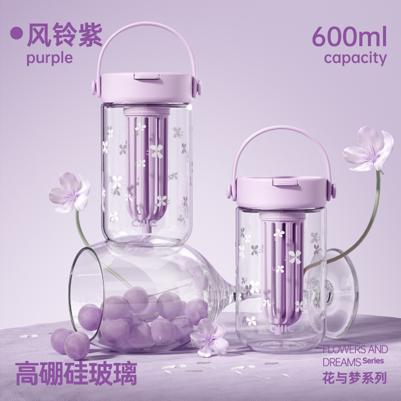 希乐Cille户外超轻便携保温水壶350ml真空不锈钢防漏设计时尚便携易携带 紫色