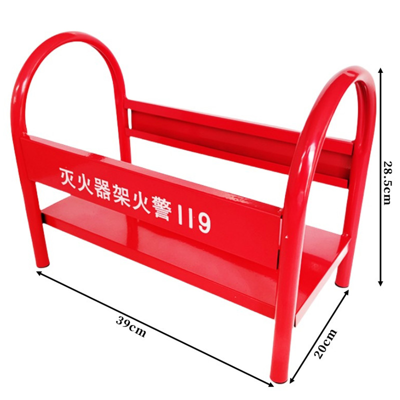 豫龙都灭火器托架 8kg 个高清大图