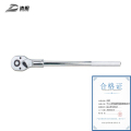 达昭 19mm系列镜面快速脱落棘轮扳手 实心杆303921
