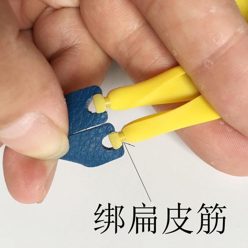 弹弓绑皮筋组绑绳琥珀带捆扎皮兜绑筋水晶线皮筋助手圆皮扁皮绑紧