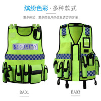 反光背心 中特邦安 100 网布 荧光绿 均码