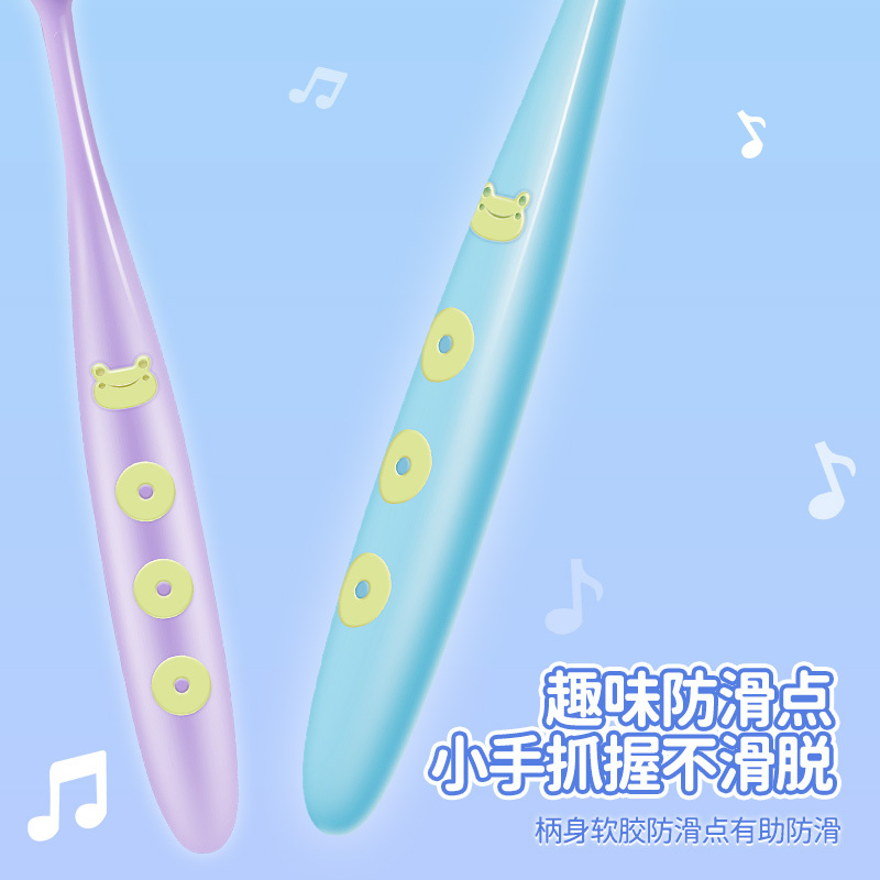 青蛙(FROG) 儿童系列837儿童牙刷2支装*2板(颜色随机)高清大图