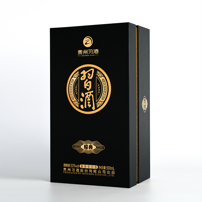 习酒 经典黑金 酱香型白酒 53度500ml*2瓶 贵州习酒窖藏礼盒送礼高清大图