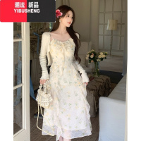 YIBUSHENG大码女装法式温柔风碎花连衣裙季显瘦吊带裙胖MM裙子防晒衫套S S码 杏色防晒衫