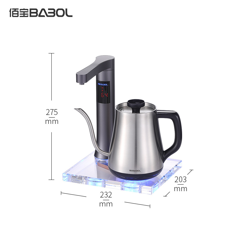 Babol佰宝DCH-913电子茶炉自动上水电热烧水壶家用全自动保温一体办公室泡茶专用烧水壶国产温控器