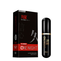 丸奈劲能男用延时产品持久延时不麻木可口爱延时喷剂男用喷剂延迟喷雾男性夫妻房事用品增强房事时间成人用品 10ml