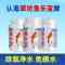鱼乐宝除氯气鱼缸净水剂水族水质稳定剂自来水免晒水困水观赏鱼用