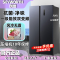 创维(Skyworth)500升冰箱风冷无霜对开门一级能效双变频大容量净味节能家用电冰箱WK50APS(N)_晨曦灰