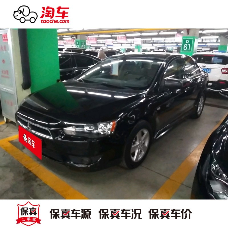 三菱二手车 订金销售 三菱翼神09款1 8 Cvt时尚版舒适型淘车二手车 价格图片品牌报价 苏宁易购淘车二手车旗舰店