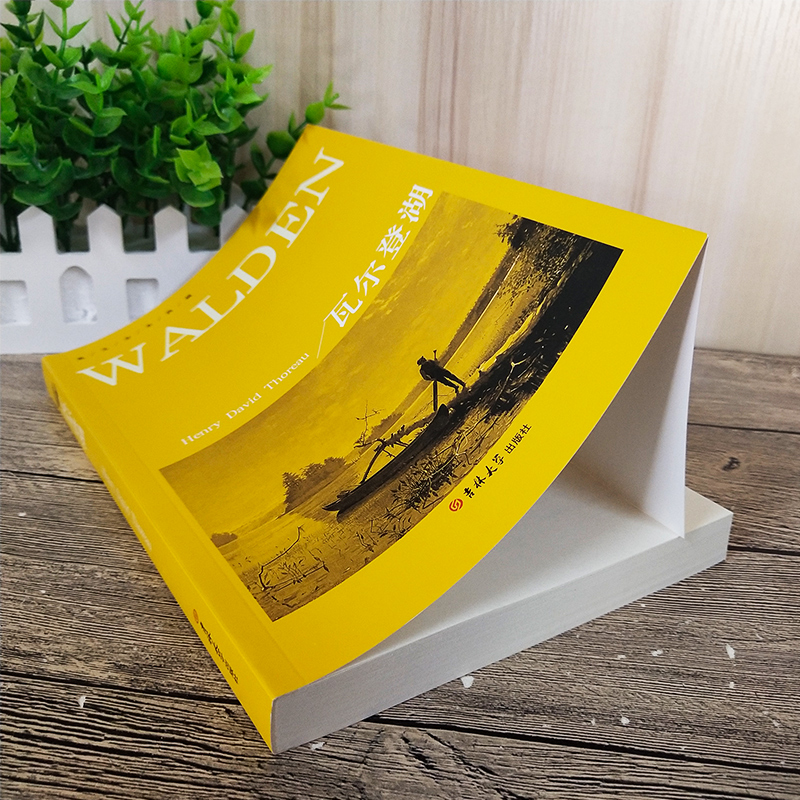 [正版]瓦尔登湖 Walden纯英文版原版书籍全英语原文小说经典世界名著外国文学原著长篇小说读物高中生大学生课外阅读必高清大图