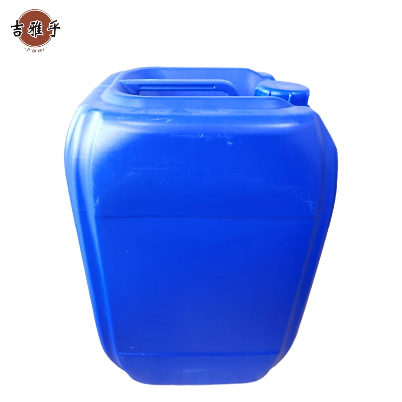 吉雅乎 油石水基清洗剂 25L/桶高清大图