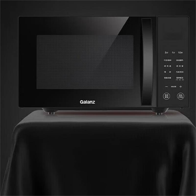 格兰仕(Galanz)微波炉 B-C2GF23 23L(台)高清大图