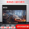 经科JK投影幕布I-200 100寸16:9电动玻纤幕投影机幕布投影仪幕布