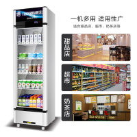 友田(YOUTIAN)双温冷热饮料柜商用展示柜可乐啤酒饮料冷藏柜 外卖加热保温柜 单冷白色灯箱款320L容量