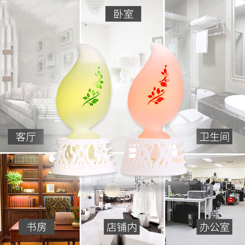 花仙子 草本香氛空气清新剂香薰固体清香卧室内卫生间除味神器厕所除臭芳香200ml 单只装