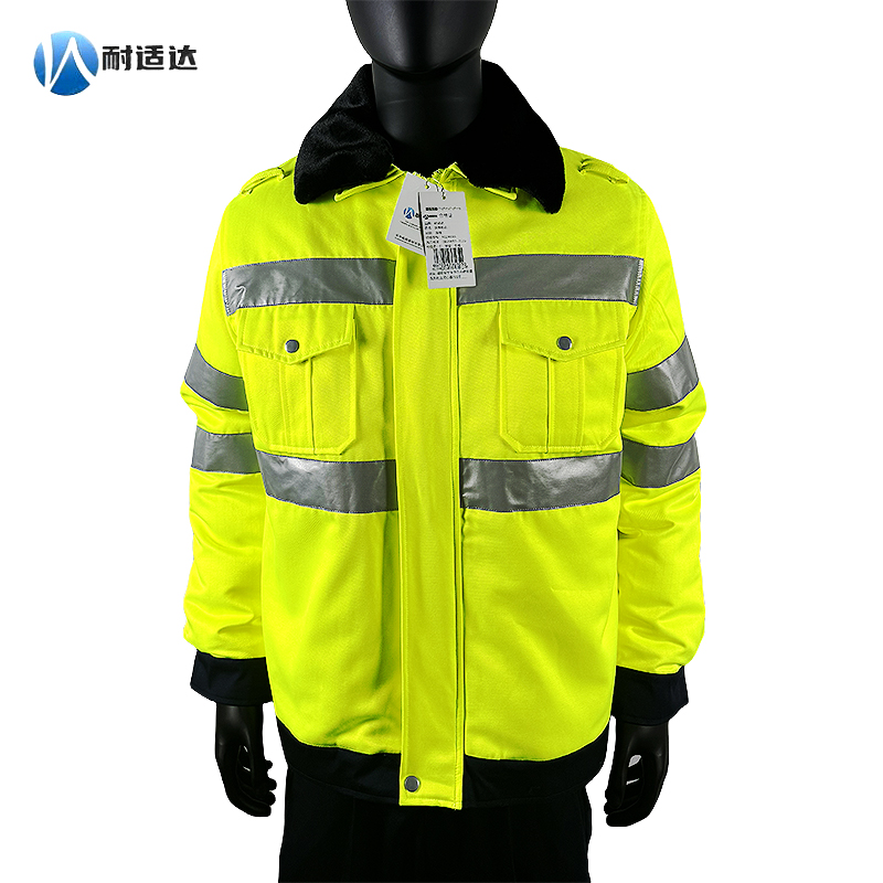 耐适达 高可视警示防护防寒工作棉衣 NSD6085/件高清大图