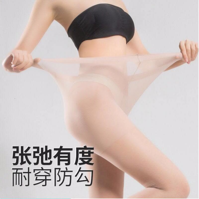 丝袜女薄款防勾丝夏季超薄连裤袜露趾隐形黑肉色菠萝袜打底袜大码 灰色防勾丝【连裤袜】图片