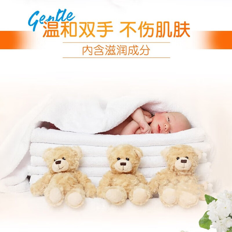 汰渍全效洁净手洗温和不伤手洗衣皂除菌皂-202G*8块