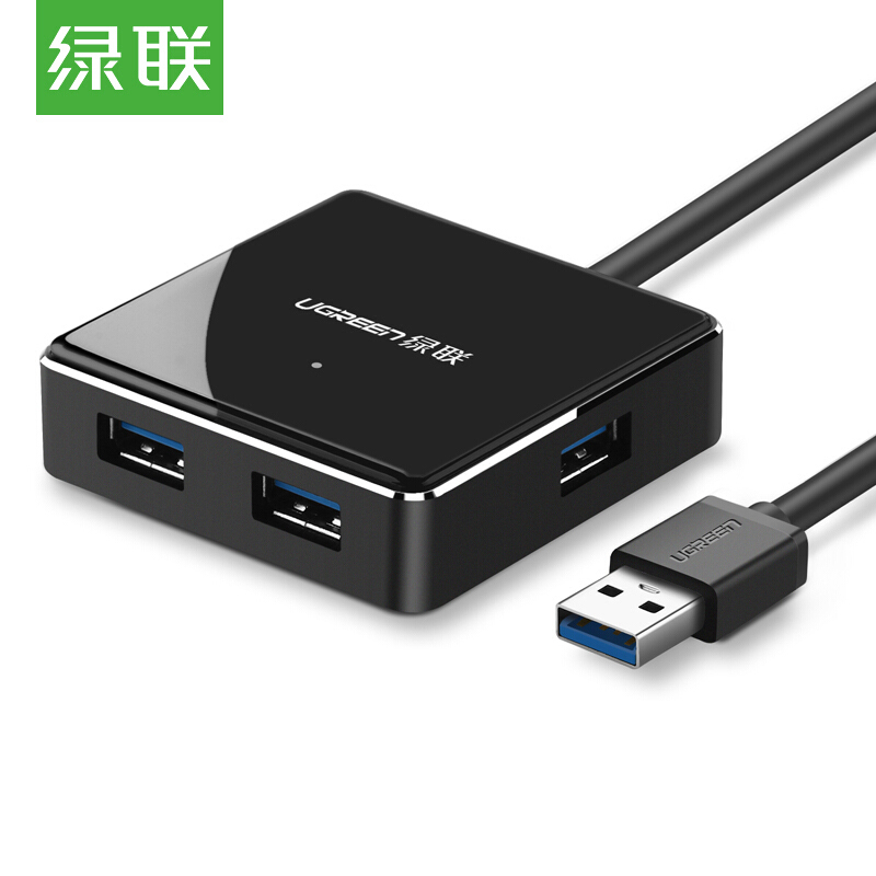 绿联usb3.0分线器一拖四高速电脑外接usb转接器多接口扩展器usb分接器转接头笔记本扩展口 黑色 4口HUB 1米(20787)