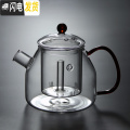 三维工匠电陶炉茶炉玻璃蒸汽煮黑茶煮茶壶普洱茶具套装烧水蒸茶壶家用 红把【煮茶壶】1250ML
