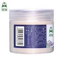 鸿翔 云南文山三七粉田七粉120g/瓶