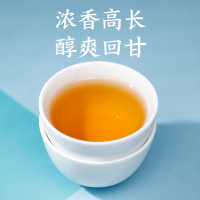 元正云间嘉木红茶茶叶特级浓香型正宗云南滇红茶古树茶叶罐装150g