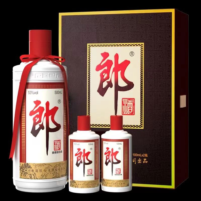 郎牌郎酒 子母郎53度 500ml +(100ml*2瓶)酱香型白酒中秋送礼佳品高清大图